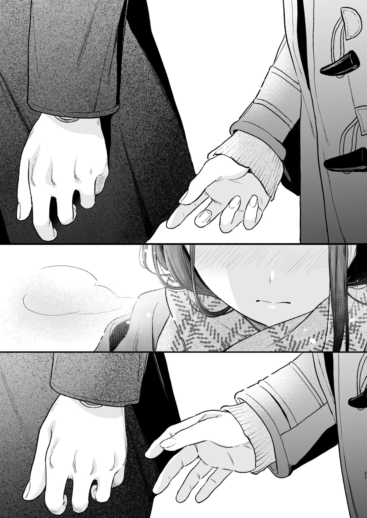 Kimi no Taion Kimi no Kodou 4 page 21 original parody - kissing cunnilingus hentai manga - read online free