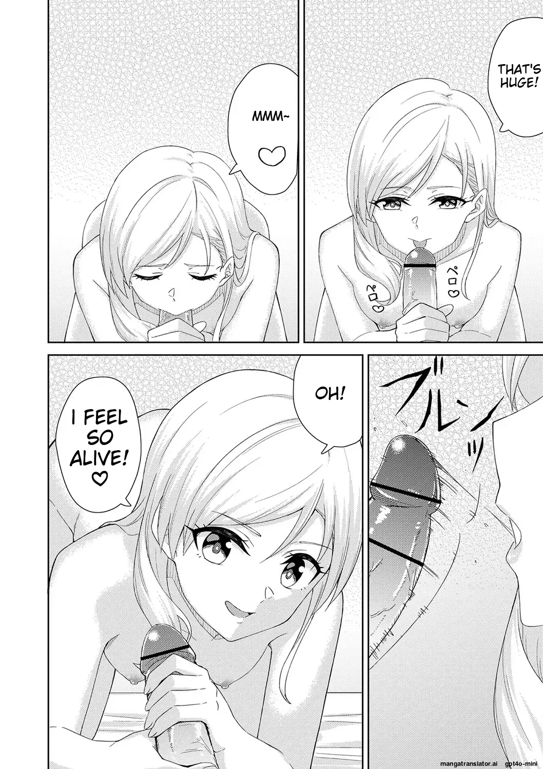 Seifuku Pure Fuck Ch. 1-3 page 133 - schoolgirl uniform condom hentai manga - read online free