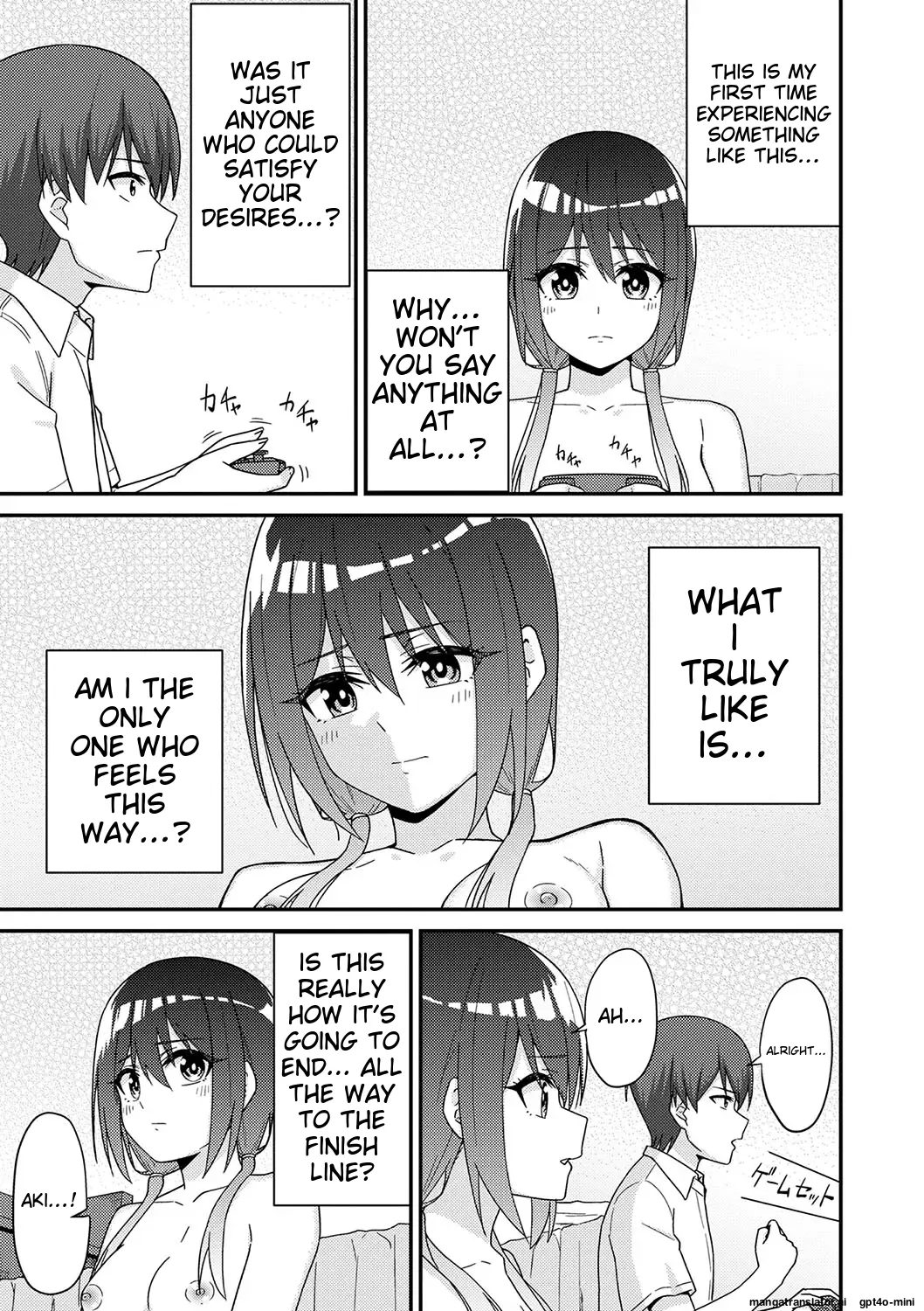 Seifuku Pure Fuck Ch. 1-3 - Page 32