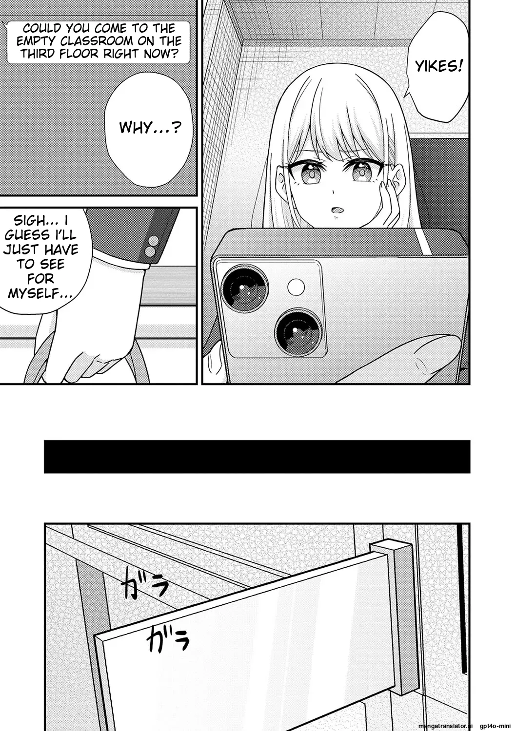 Seifuku Pure Fuck Ch. 1-3 page 60 - schoolgirl uniform condom hentai manga - read online free