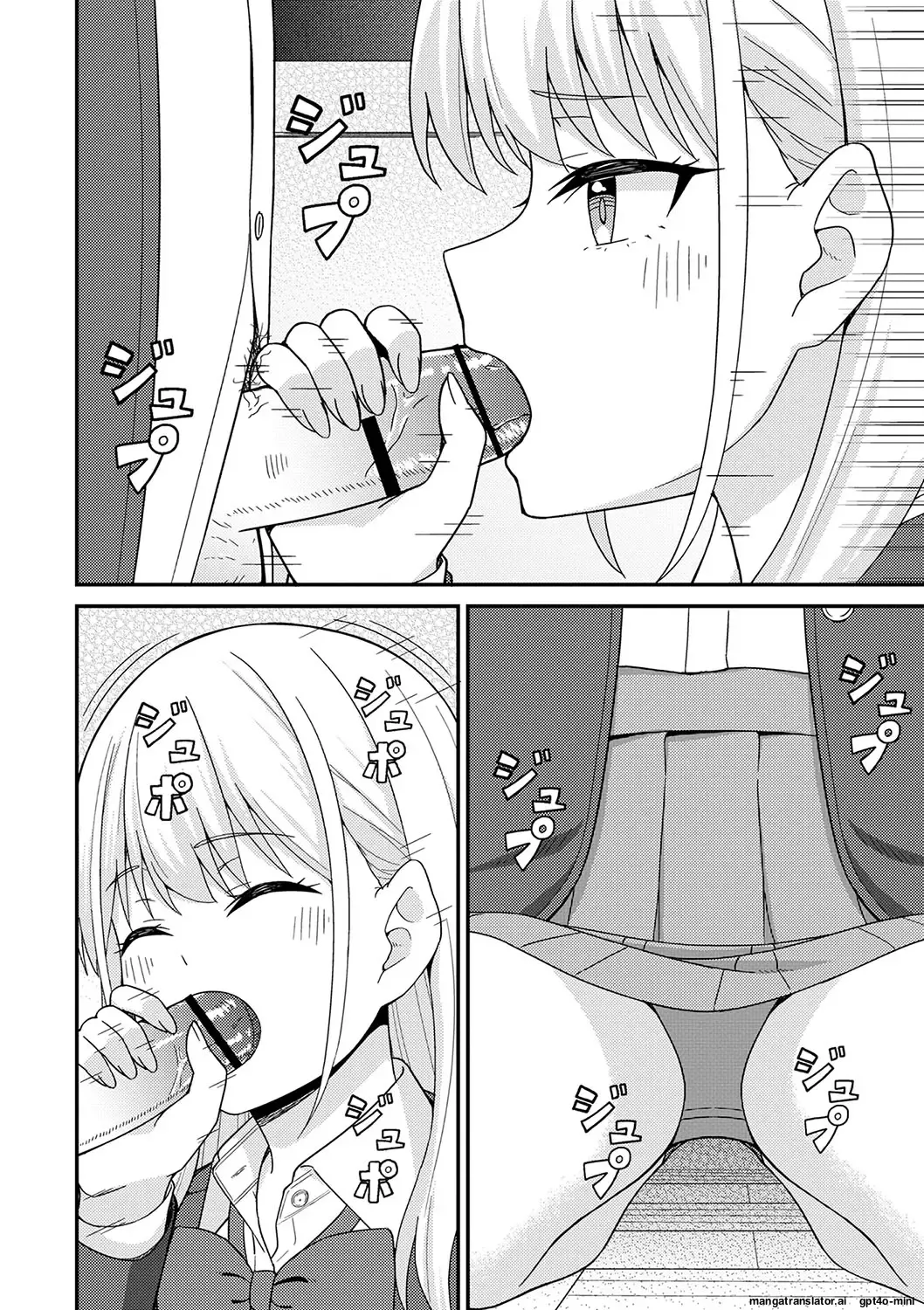 Seifuku Pure Fuck Ch. 1-3 page 69 - schoolgirl uniform condom hentai manga - read online free