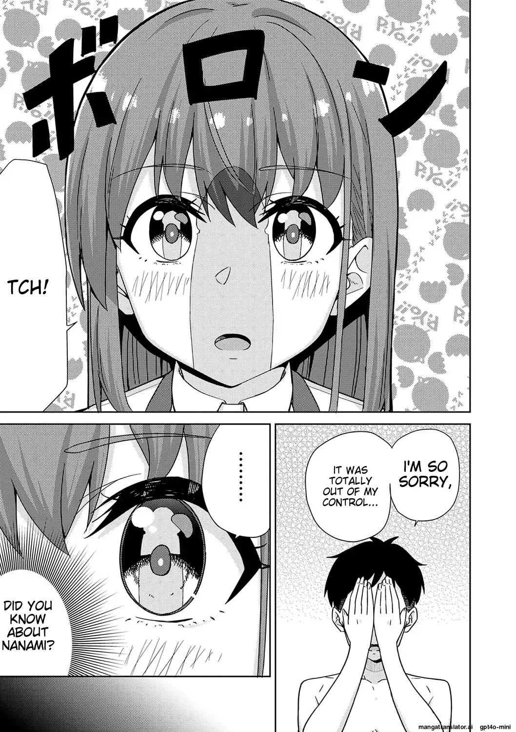 Seifuku Pyua fu ~akku 2 page 17 original parody - schoolgirl uniform condom hentai manga - read online free