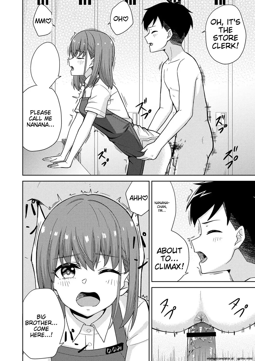 Seifuku Pyua fu ~akku 2 page 34 original parody - schoolgirl uniform condom hentai manga - read online free