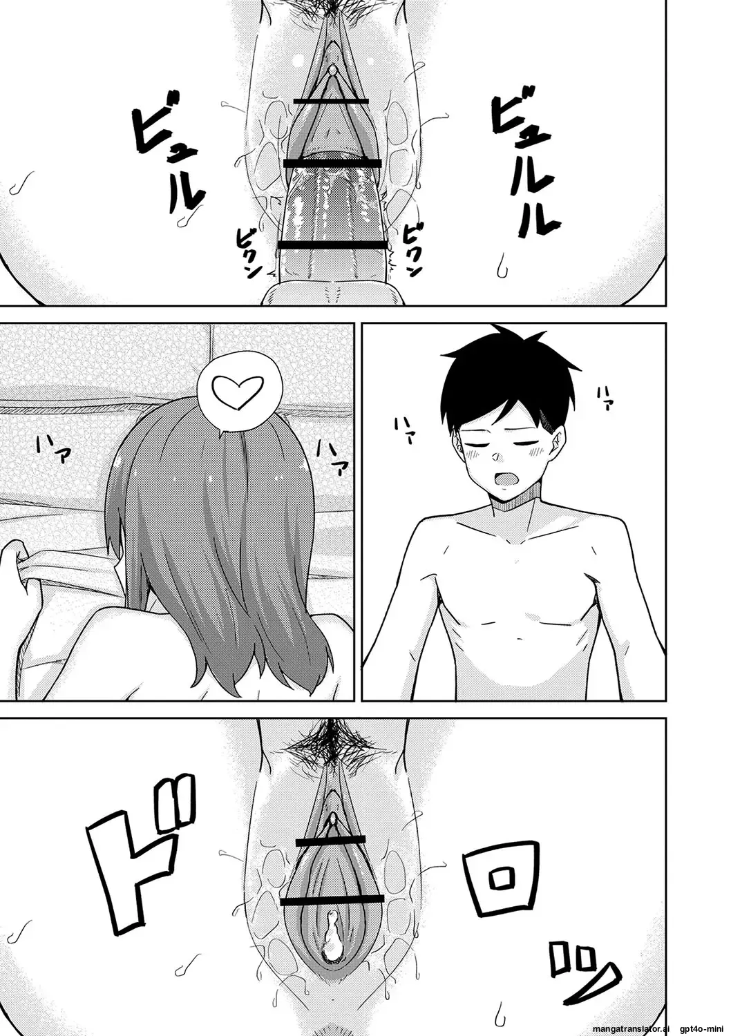 Seifuku Pyua fu ~akku 2 page 55 original parody - schoolgirl uniform condom hentai manga - read online free