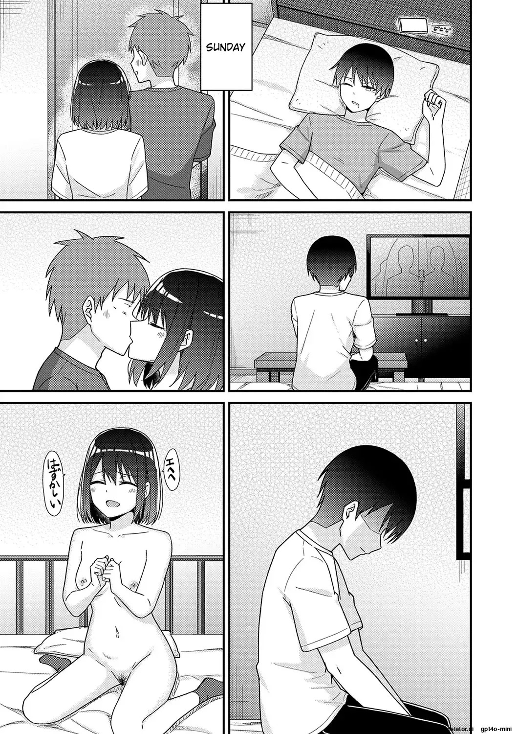 Seifuku Pyua fu ~akku 2 - Page 83