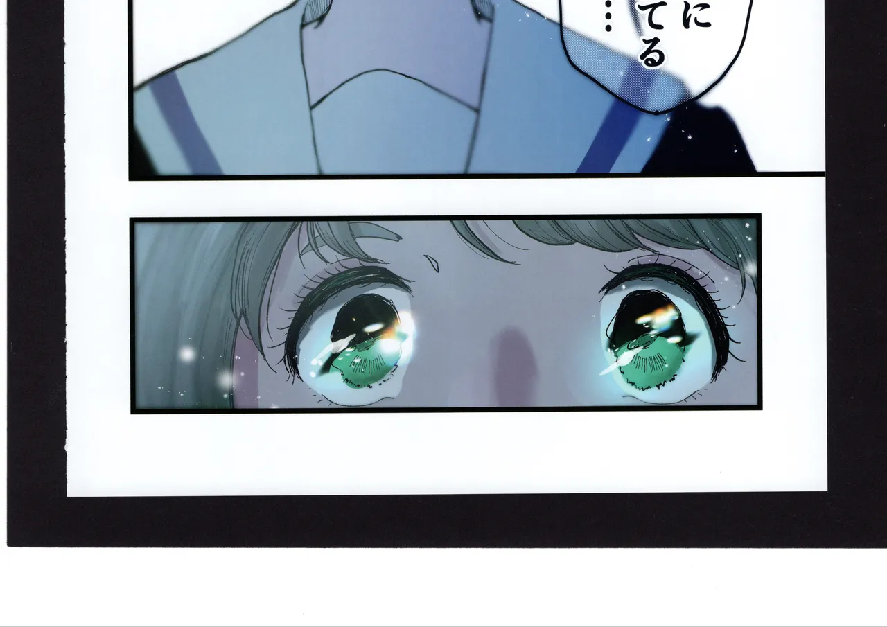 Yuuko to Natsuki to! page 228 hibike euphonium parody - full color hentai manga - read online free