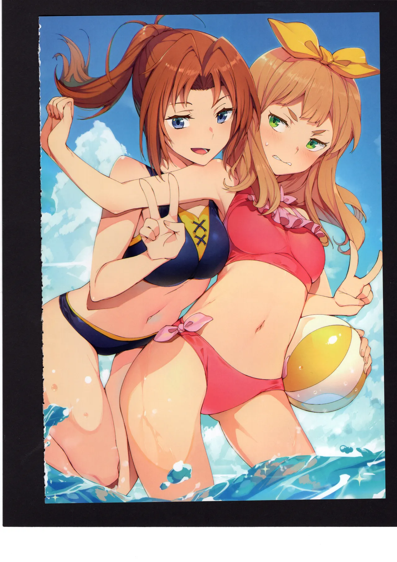 Yuuko to Natsuki to! - Page 35