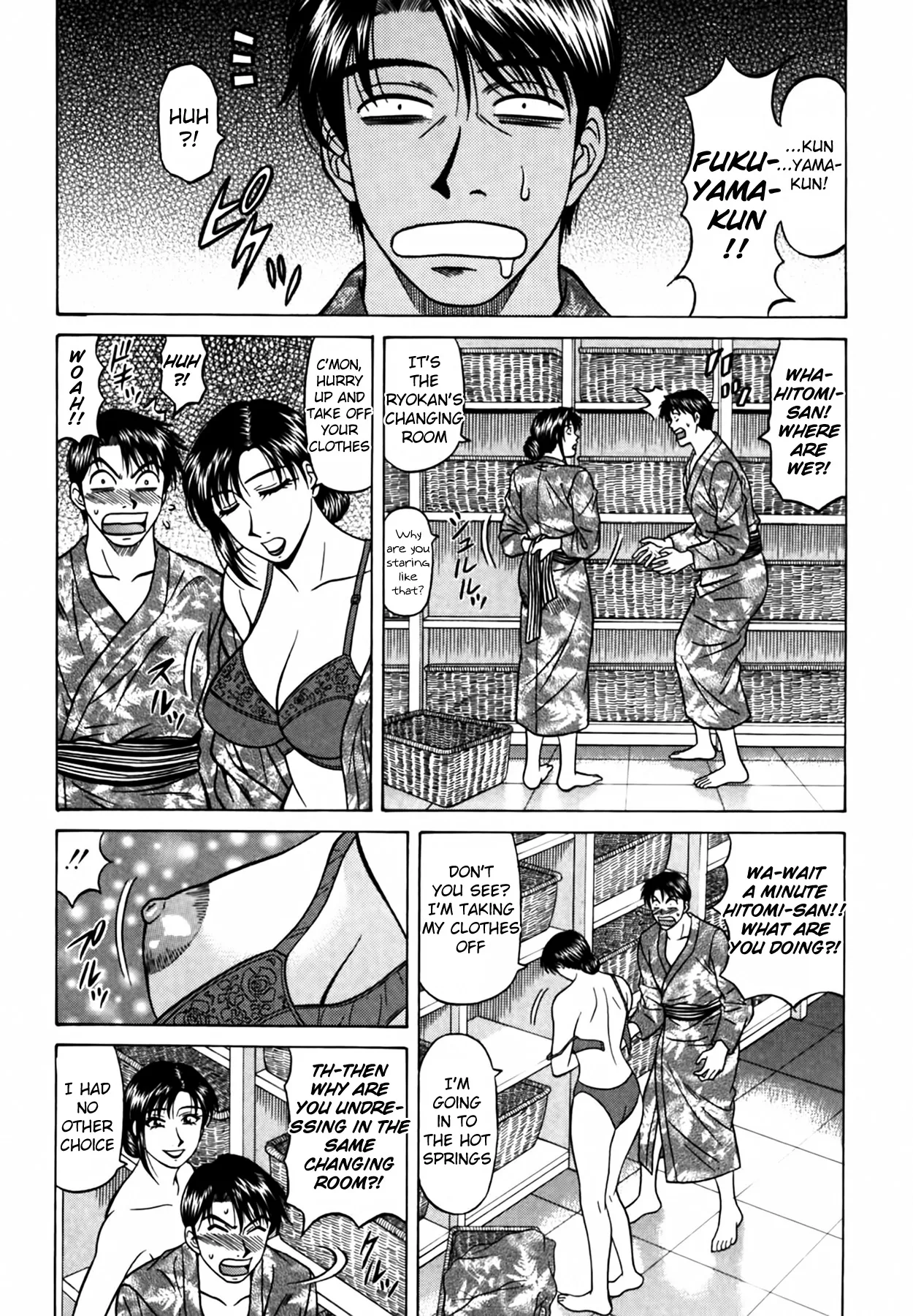 Caster Natsume Reiko no Yuuwaku Vol. 4 Ch.1-8 page 141 - milf kissing hentai manga - read online free