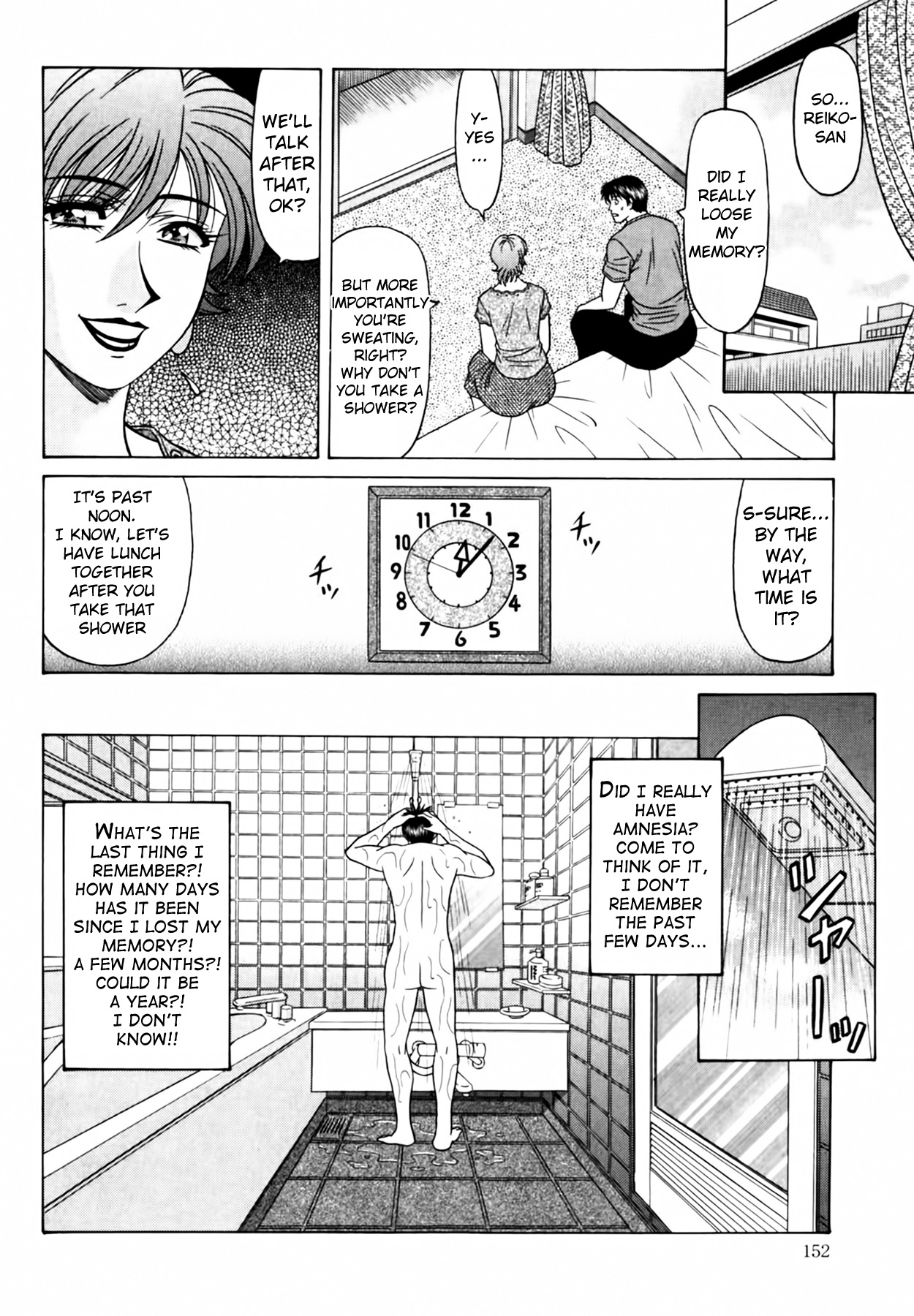 Caster Natsume Reiko no Yuuwaku Vol. 4 Ch.1-8 page 160 - milf kissing hentai manga - read online free