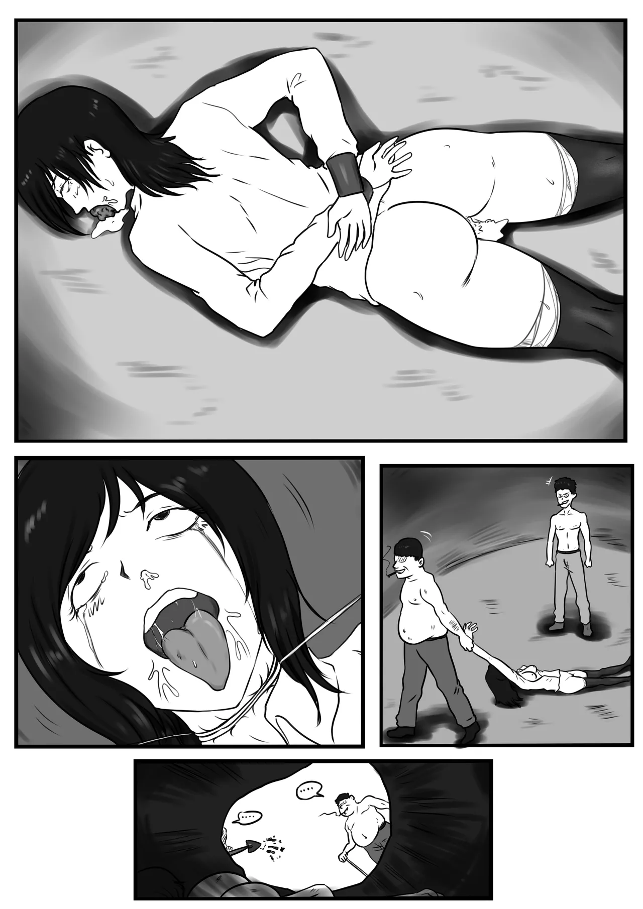 处决四女 - Page 31