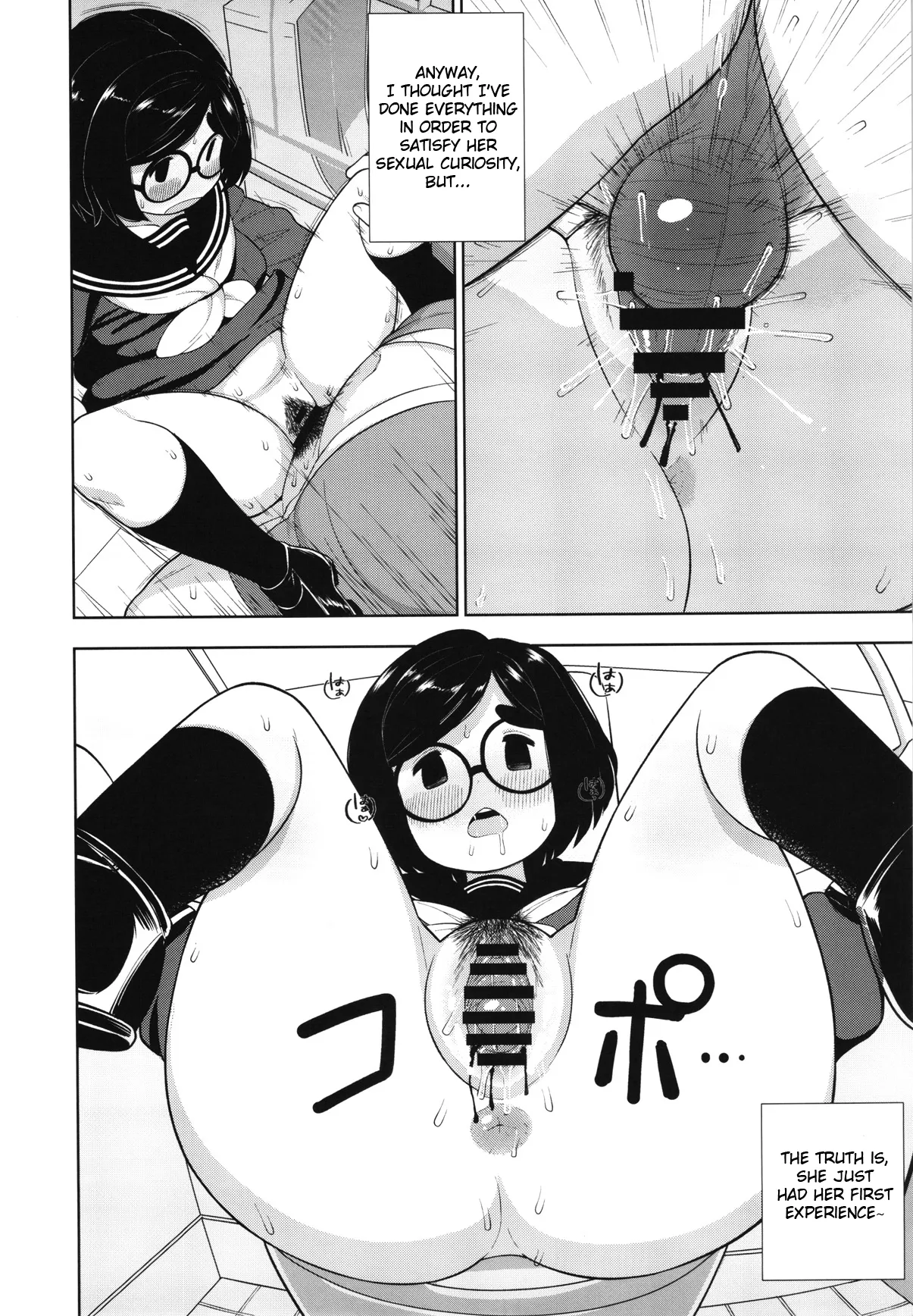 Kinjo no Jimi na JC ni Otona no Asobi o Oshiete mita Hanashi | A Story About Teaching an Ordinary Local Junior High School Girl How Adults Have Fun page 20 original parody - bbw glasses hentai manga - read online free