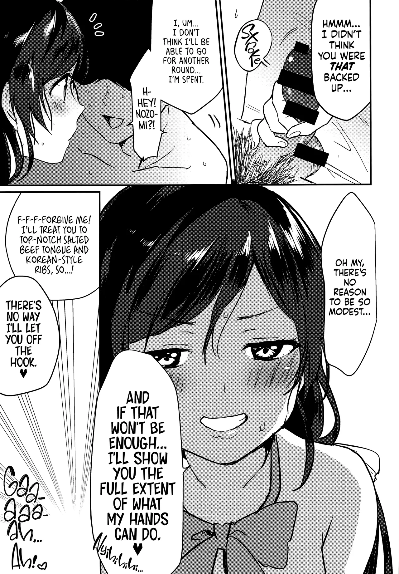 Kinyoubi no Mahoutsukai | Friday’s Sorceress page 25 featuring nozomi tojo love live parody - schoolgirl uniform stockings hentai manga - read online free