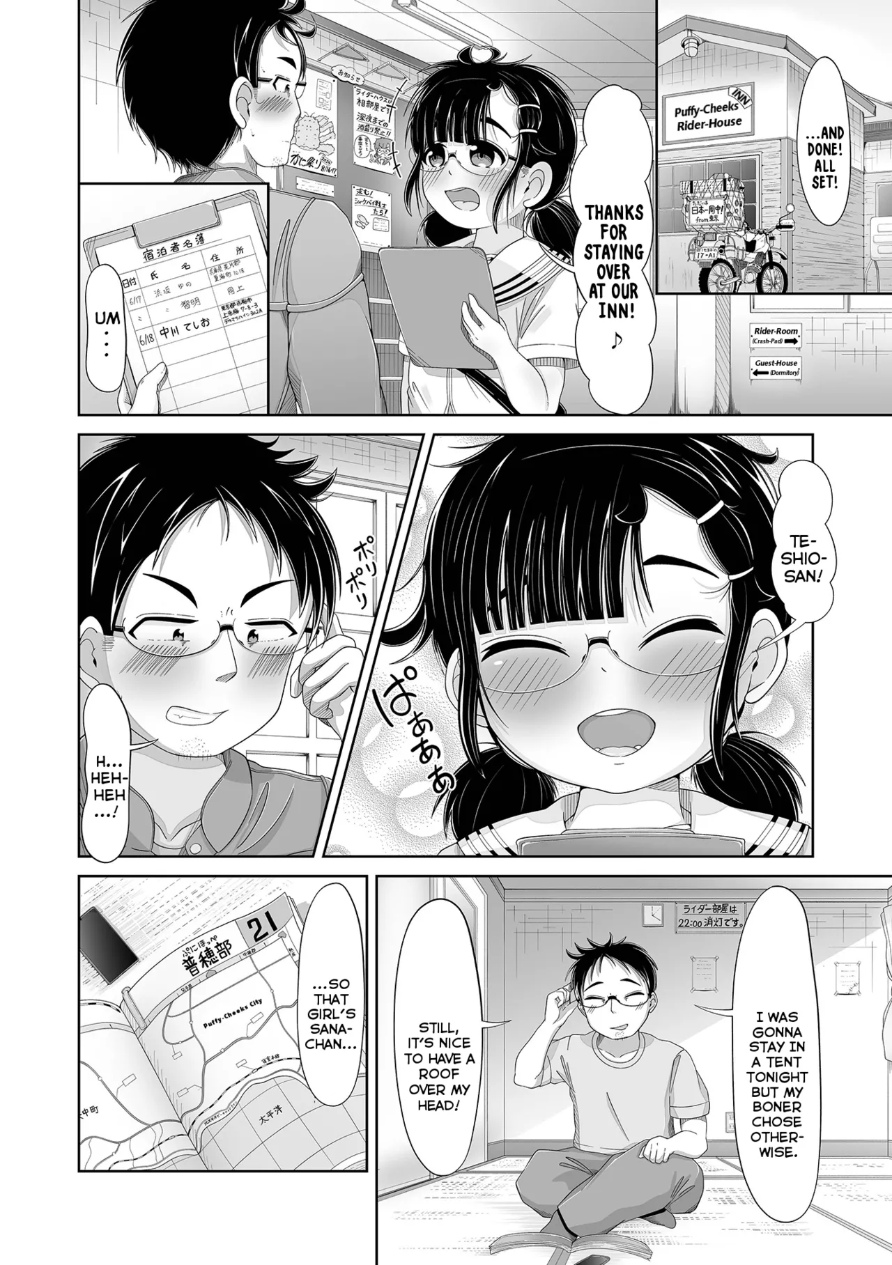 Preview page 2