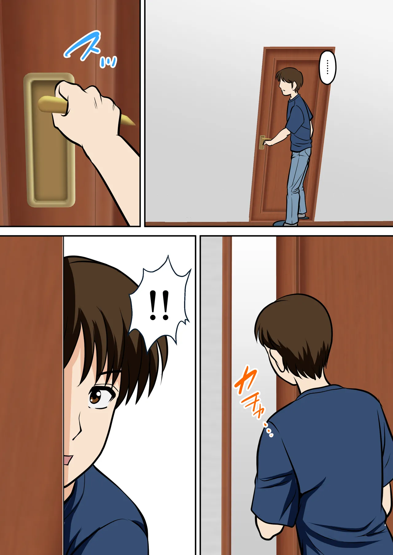 Toiu wake de, Hobo Zenra no Kaa-san ni Onegai Shitemita. 2 page 30 original parody - milf big breasts hentai manga - read online free