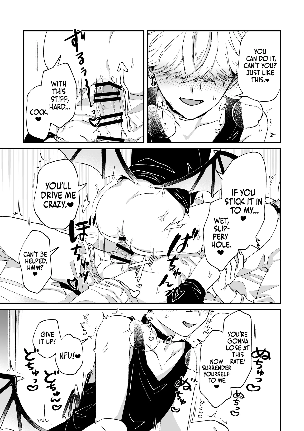 Datte Kore Ero Manga Nandatteba | It's becuz this is a gay porn page 20 original parody - wings anal hentai manga - read online free