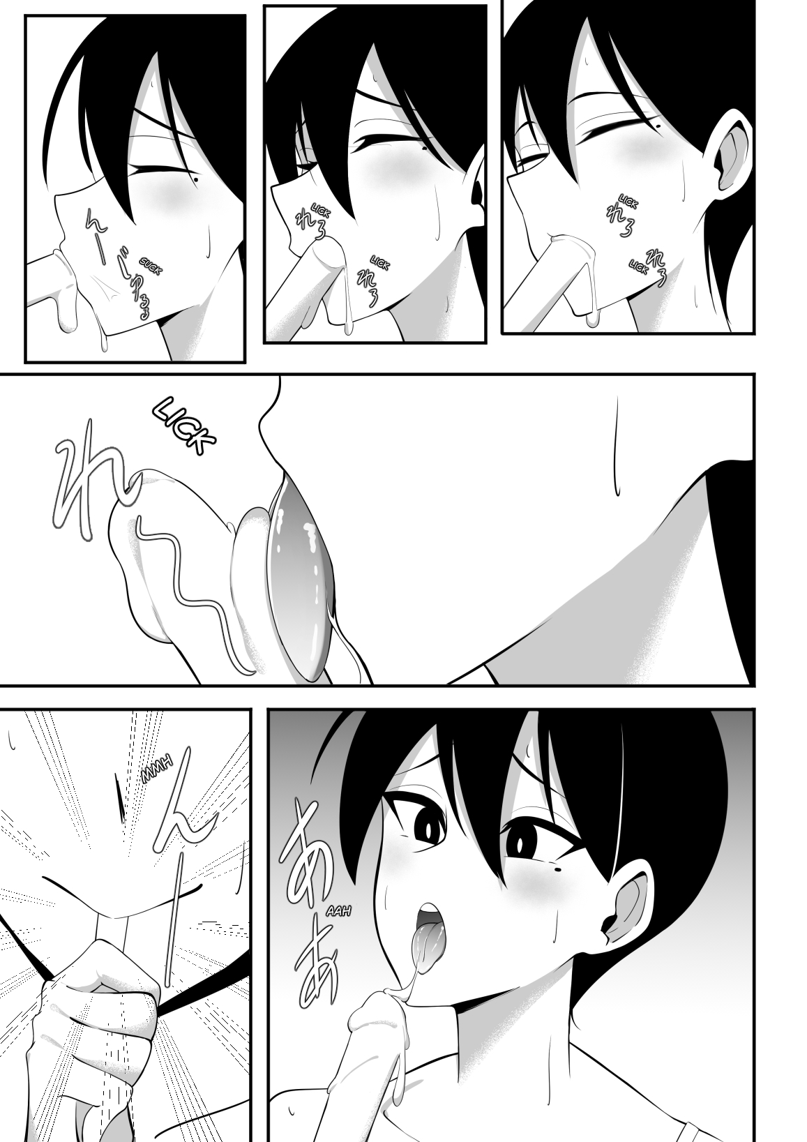 Bukiyou de Eroi Rinjin Sayuri-san page 25 original parody - big breasts glasses hentai manga - read online free