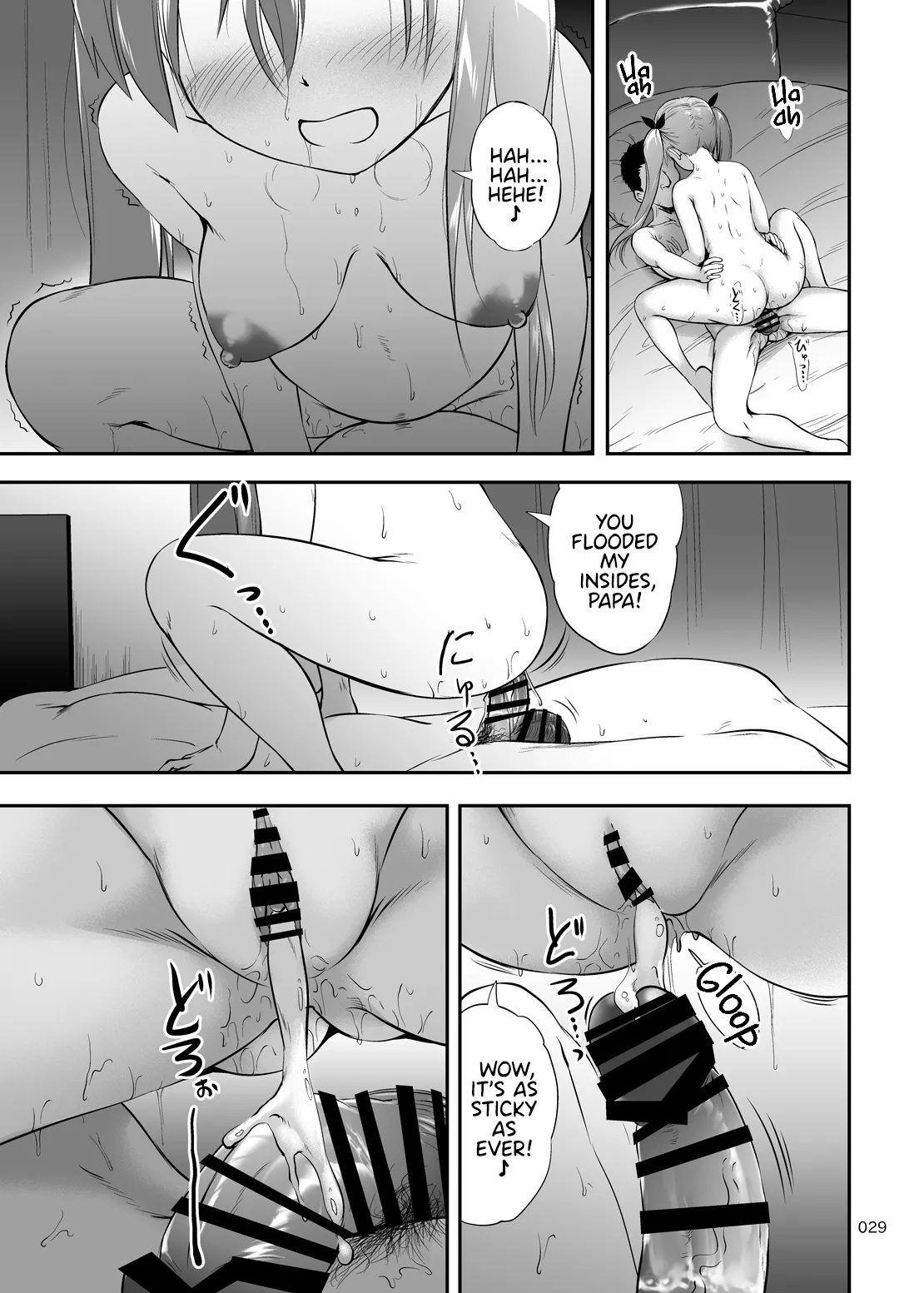 Nakadashi! Papachin Junkie 3 ~ Oyako Jusei Ninshin Bote H mo Aru yo   Papa's Milk Junkie 3 - Page 28