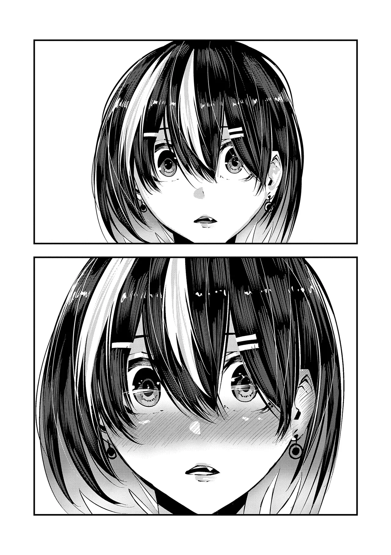 Maguro Maid mo Minna mo Shikotama Ecchi! page 162 - maid big breasts hentai manga - read online free