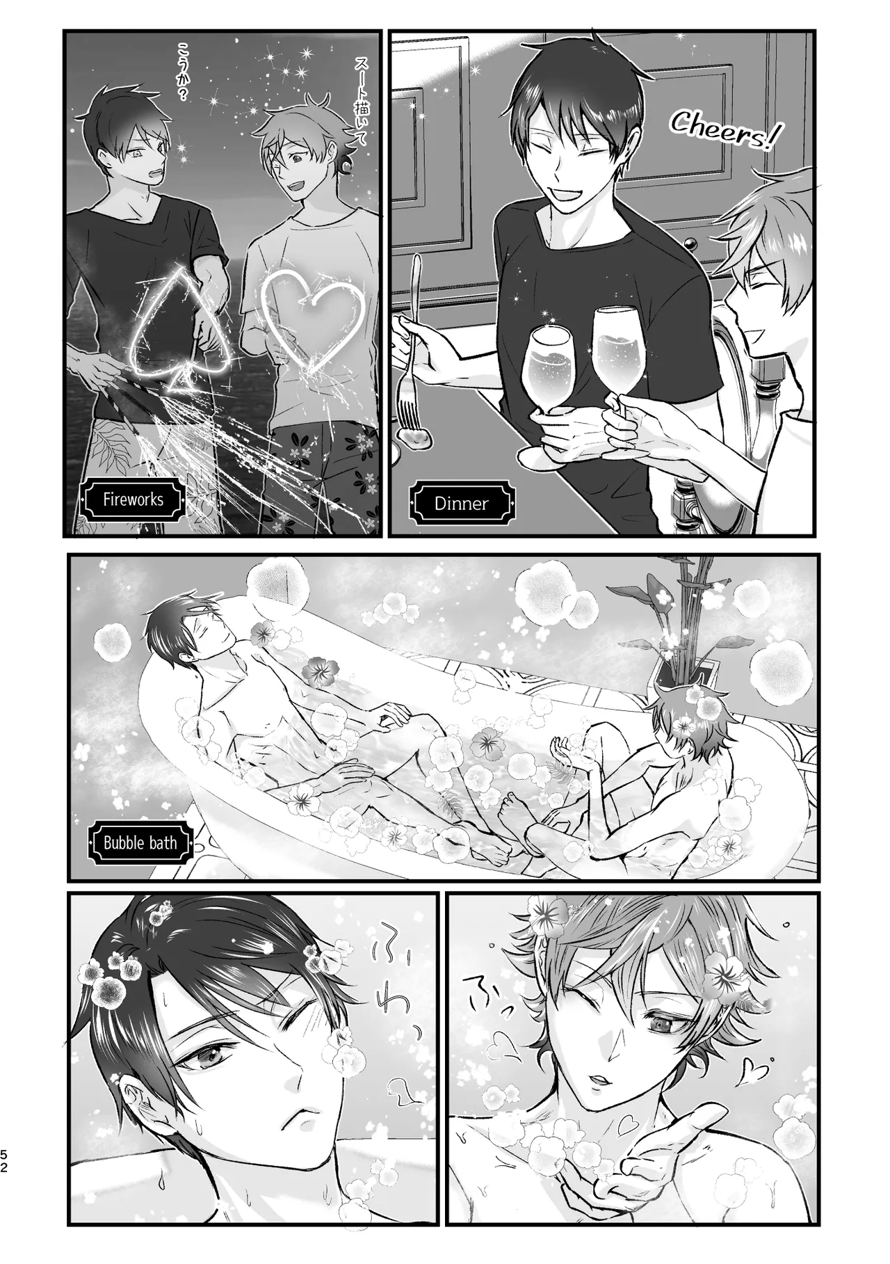 I join hands with that guy! page 50 featuring deuce spade disney twisted-wonderland parody - males only yaoi hentai manga - read online free
