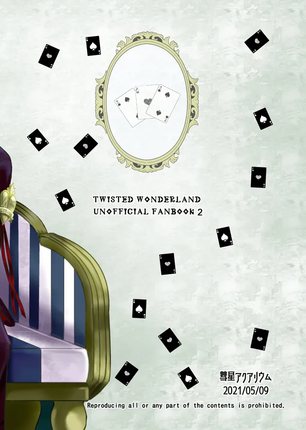 I love you, my sweet heart. page 42 featuring deuce spade disney twisted-wonderland parody - group anal hentai manga - read online free