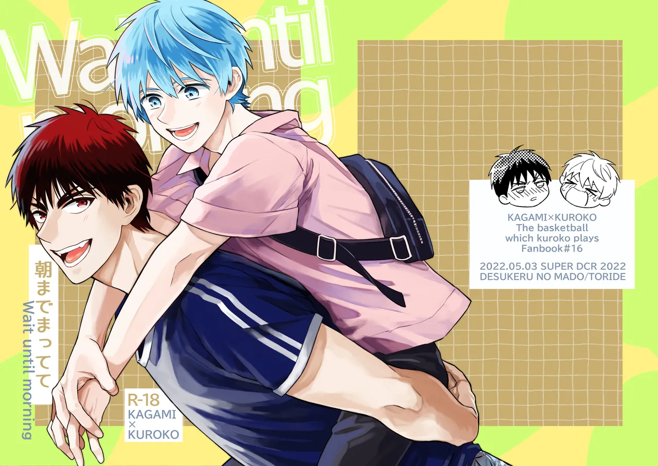 Asa made Mattete - Wait until morning - Page 1