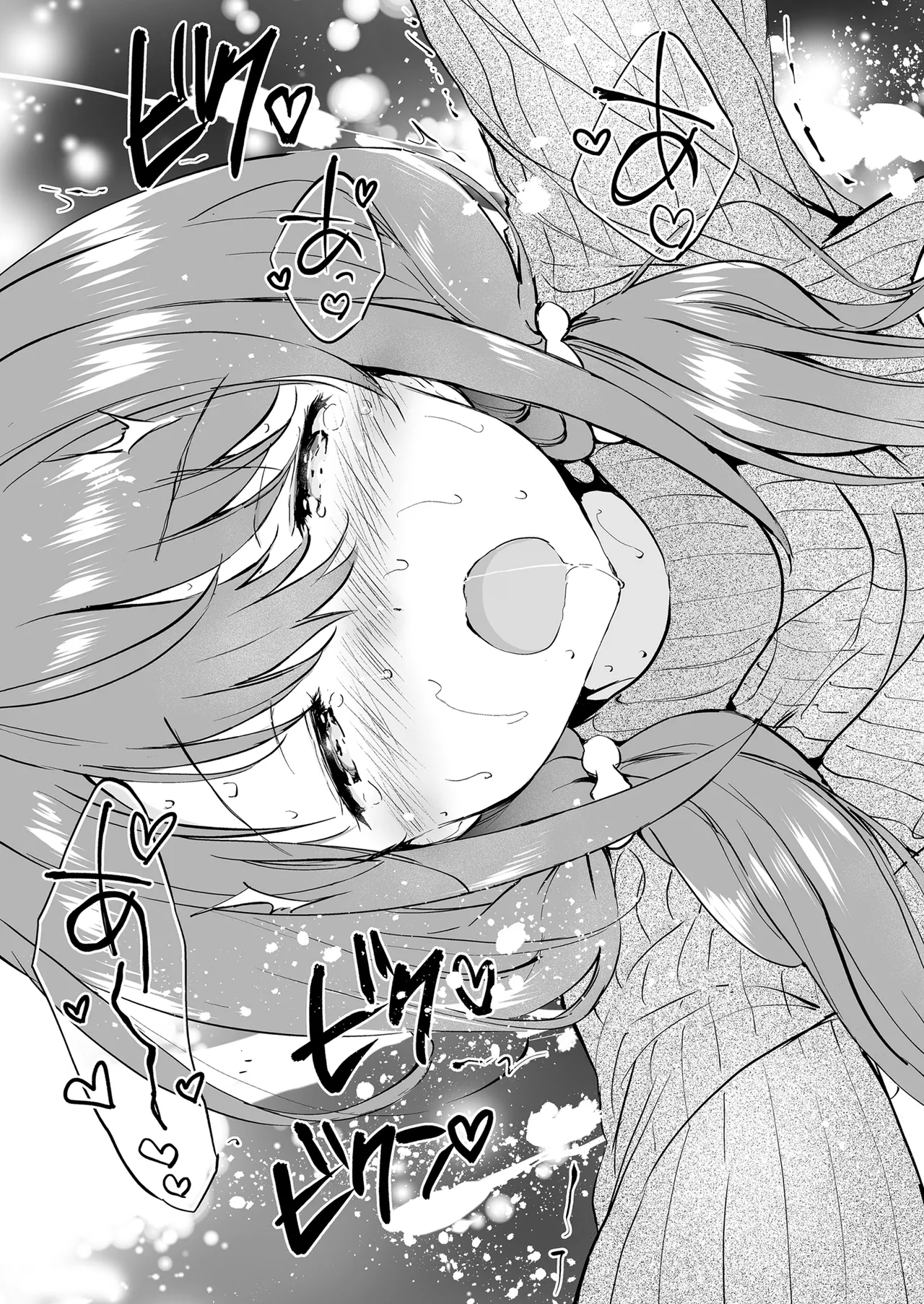 Ore no Osananajimi ga Amaama Kawaii Soushuuhen page 64 original parody - maid big breasts hentai manga - read online free