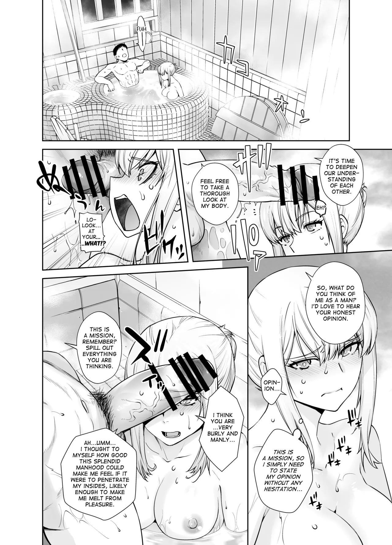 Joseiki no Kensa ga Ninmu ni Dou Eikyou ga Aru no ka... page 16 featuring teitoku kantai collection parody - military mind control hentai manga - read online free