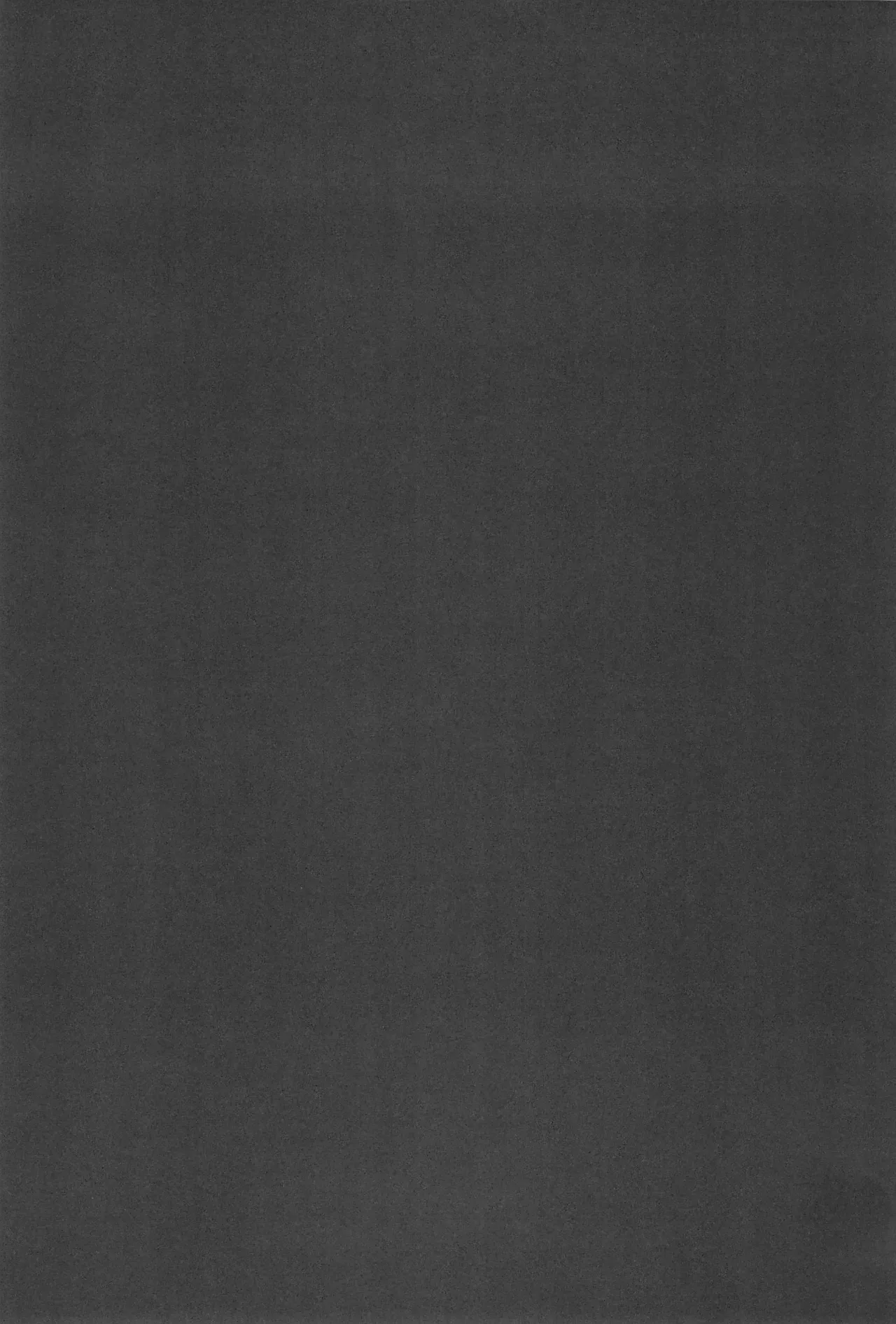 Fukagyaku no Wadachi | 不可逆的车辙 page 27 featuring caelus honkai star rail parody - males only yaoi hentai manga - read online free