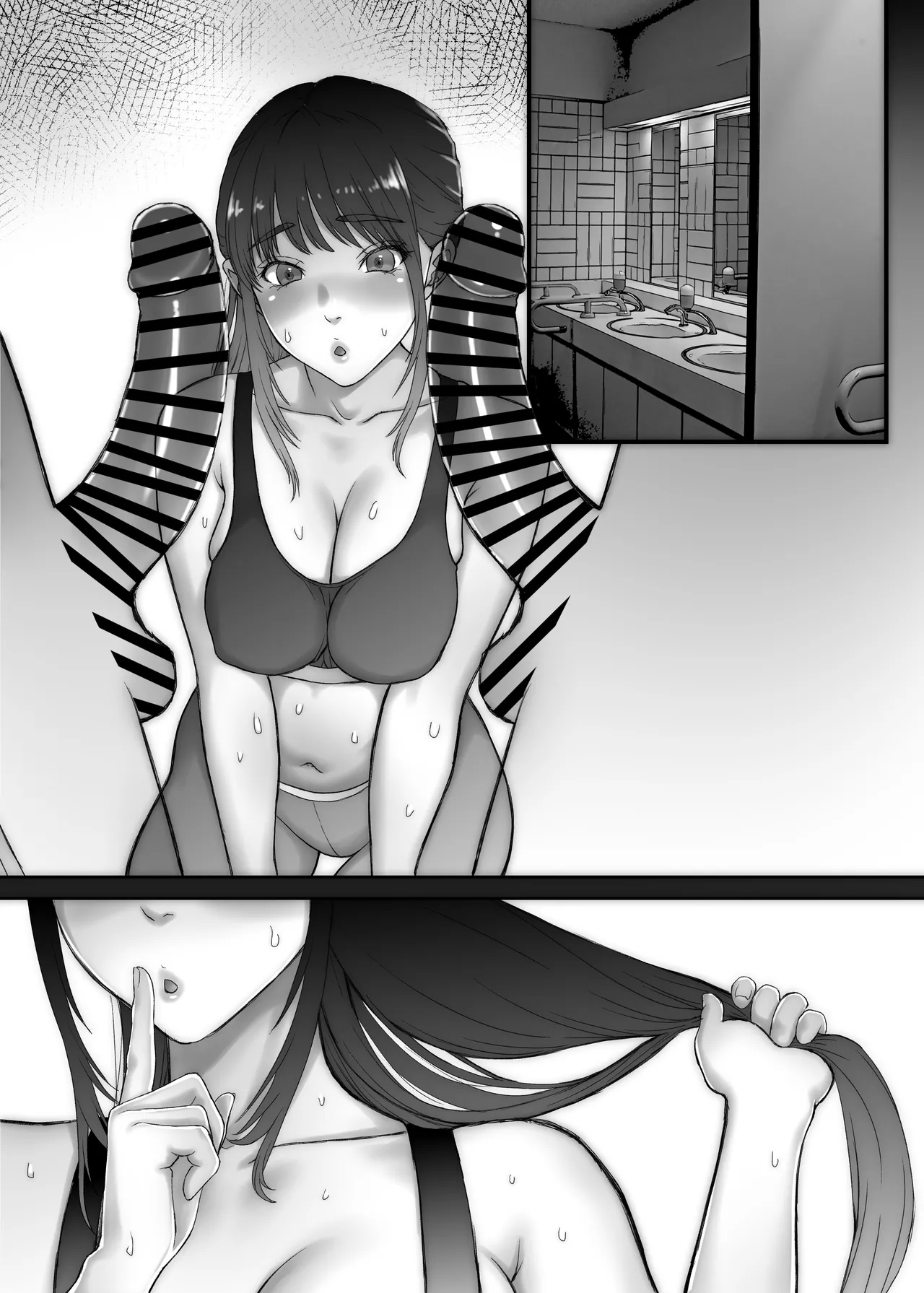 [Sonna no ato no Matsuri janai desuka (Morino.)] Nagisa-san wa Itsumo Muramura, Hajime-kun wa Shikorenai. page 54 original parody - mmf threesome group hentai manga - read online free