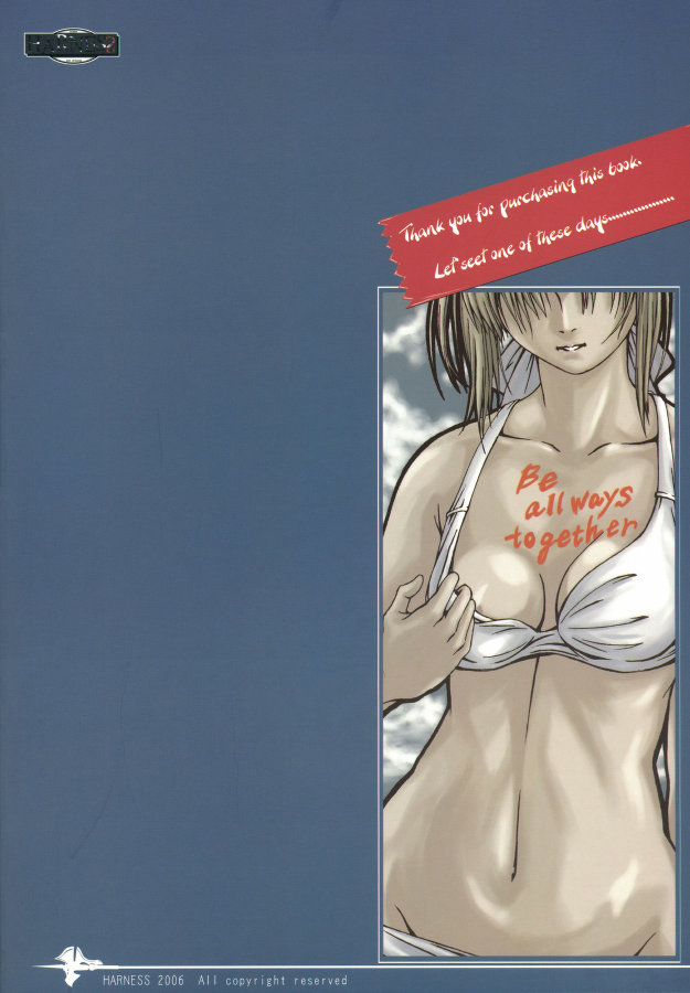 Be always together page 30 fate hollow ataraxia parody - read online free