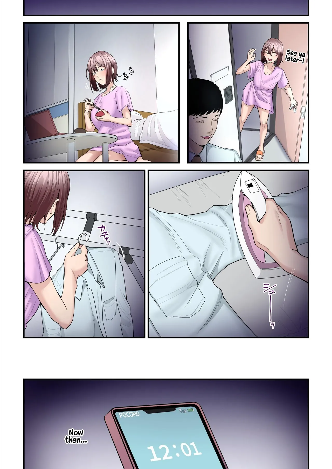 [Ura no Hikidashi (Nizii)] Pakokatsu Oji-san to Kaede-chan (1+2+3) | Kaede and The Sugar Daddy (1+2+3) [English] [Kusanuu] page 159 original parody - cum swap milf hentai manga - read online free