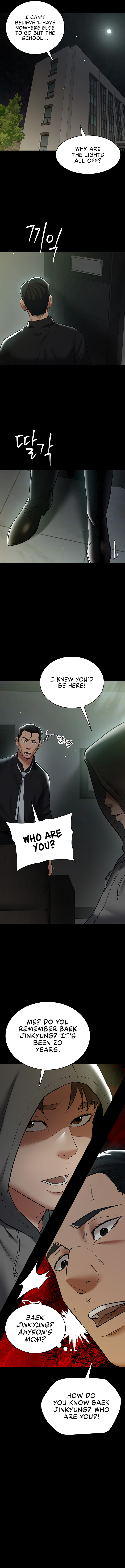 A Very Personal Revenge page 320 - full censorship story arc hentai manga - read online free