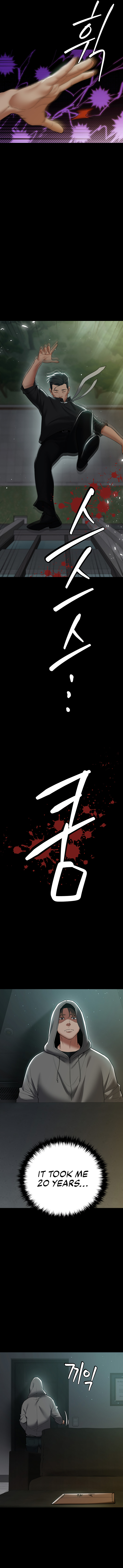 A Very Personal Revenge page 326 - full censorship story arc hentai manga - read online free