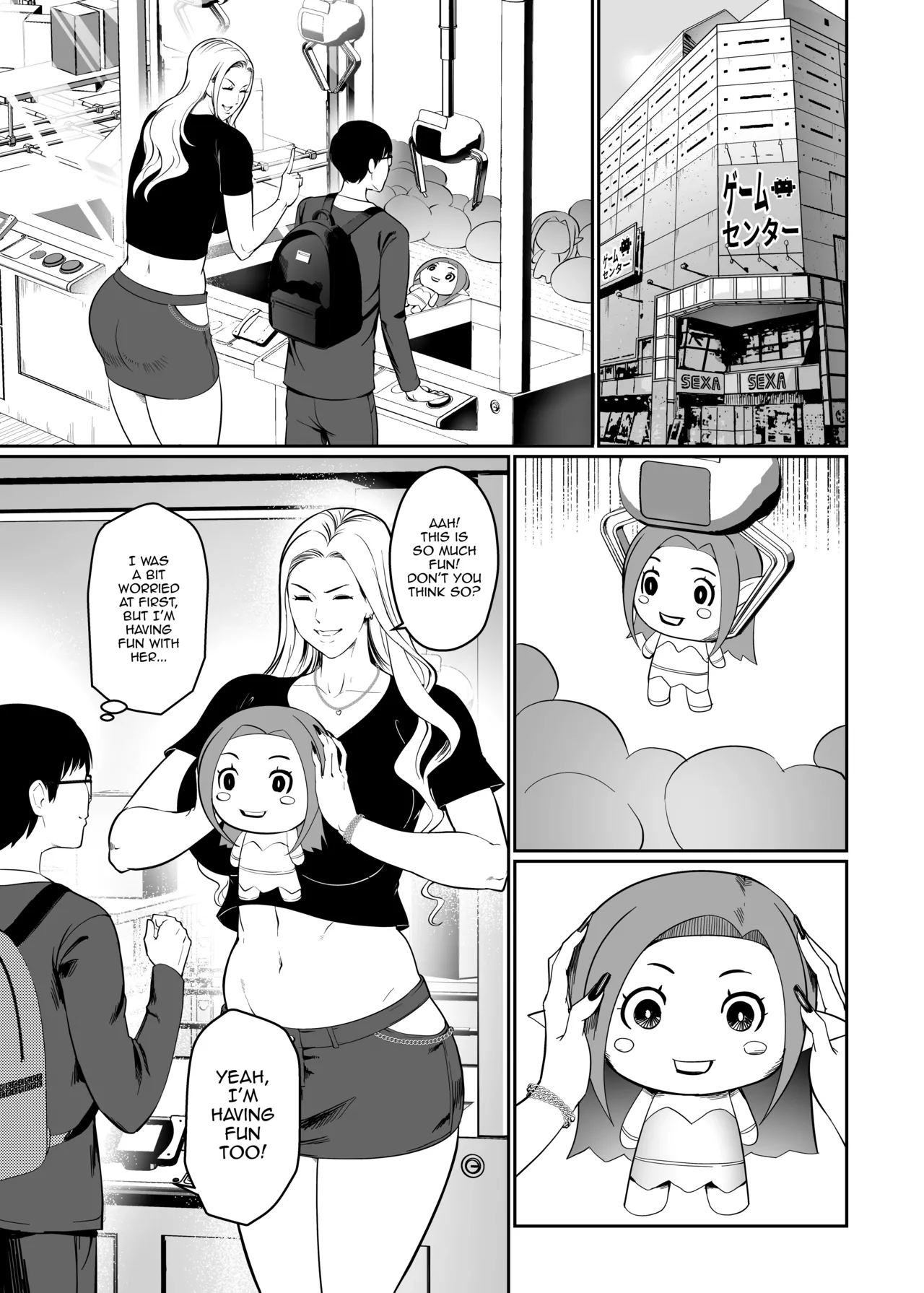 Game de Seiso datta Anoko wa Gal!? | That Girl Who Was So Pure In-game Turned Out To Be a Tall Gyaru!? - Page 9