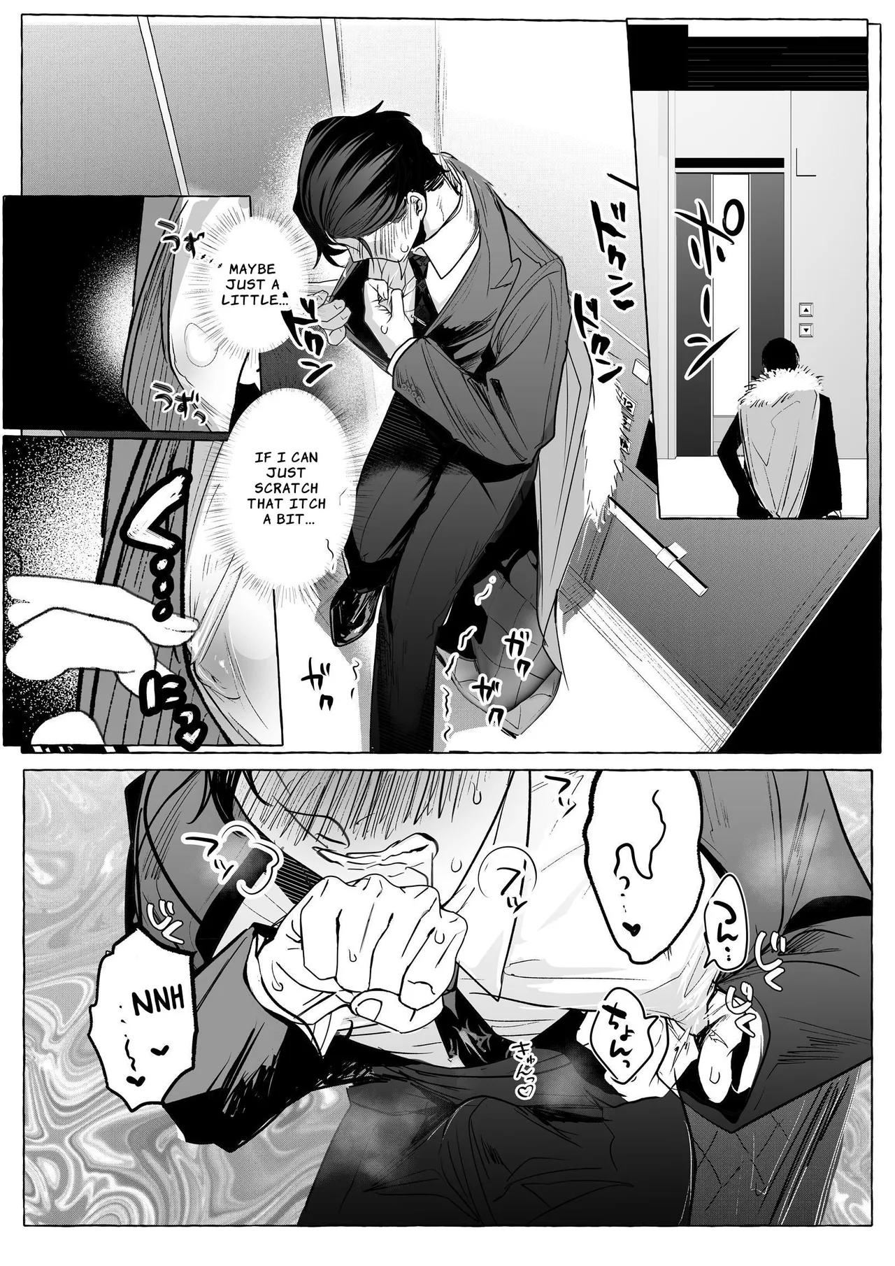 Future CEO Keeps His Cool Despite His Utterly Defiled Prostate page 13 original parody - prostate massage males only hentai manga - read online free
