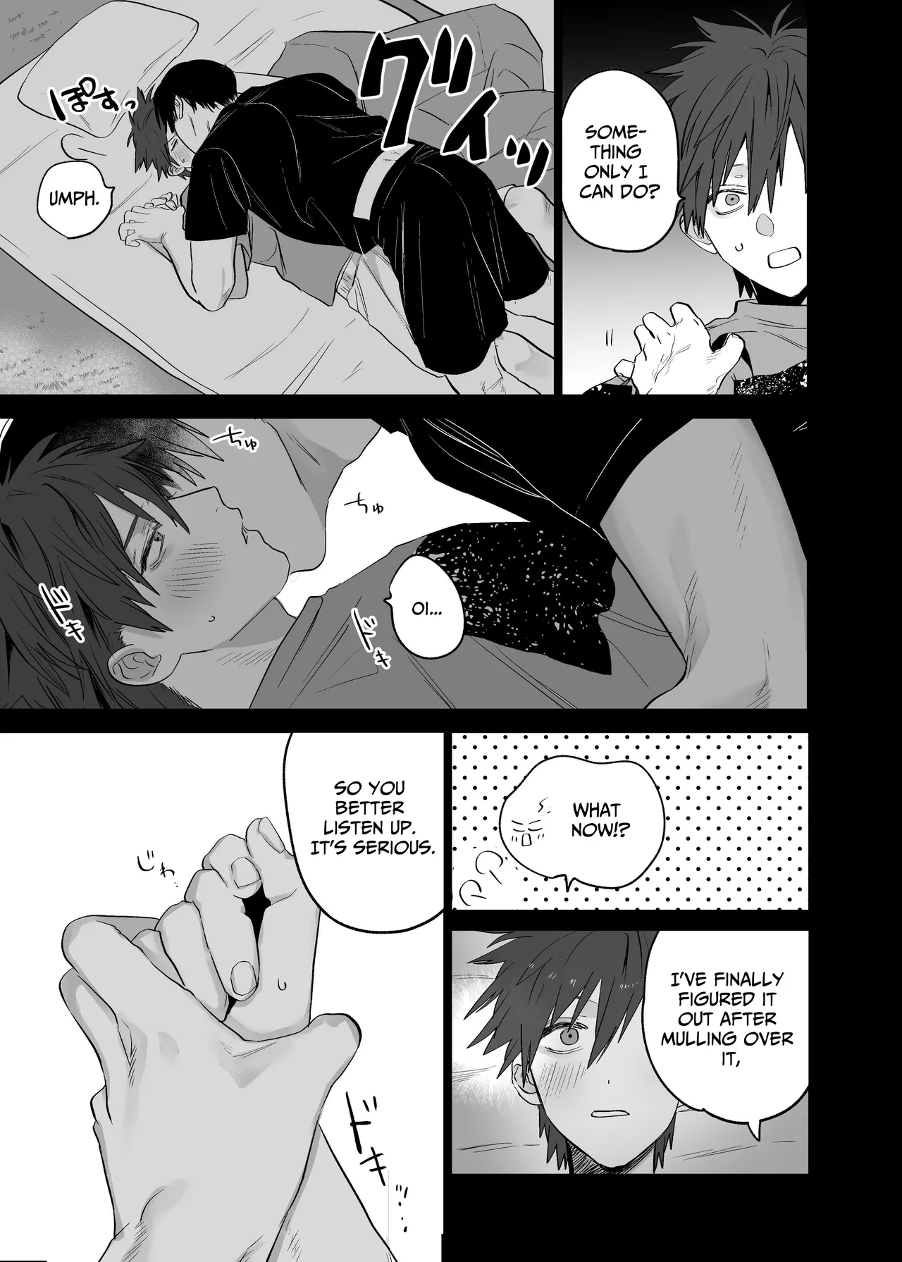 [10-jikan Suimin (nocori)] Fujun Osu Ana Kouyuu 3 -Himitsu no Sakusen Hen- | Illicit Bromance 3 -Secret Operation- [English] page 24 original parody - anal multi-work series hentai manga - read online free
