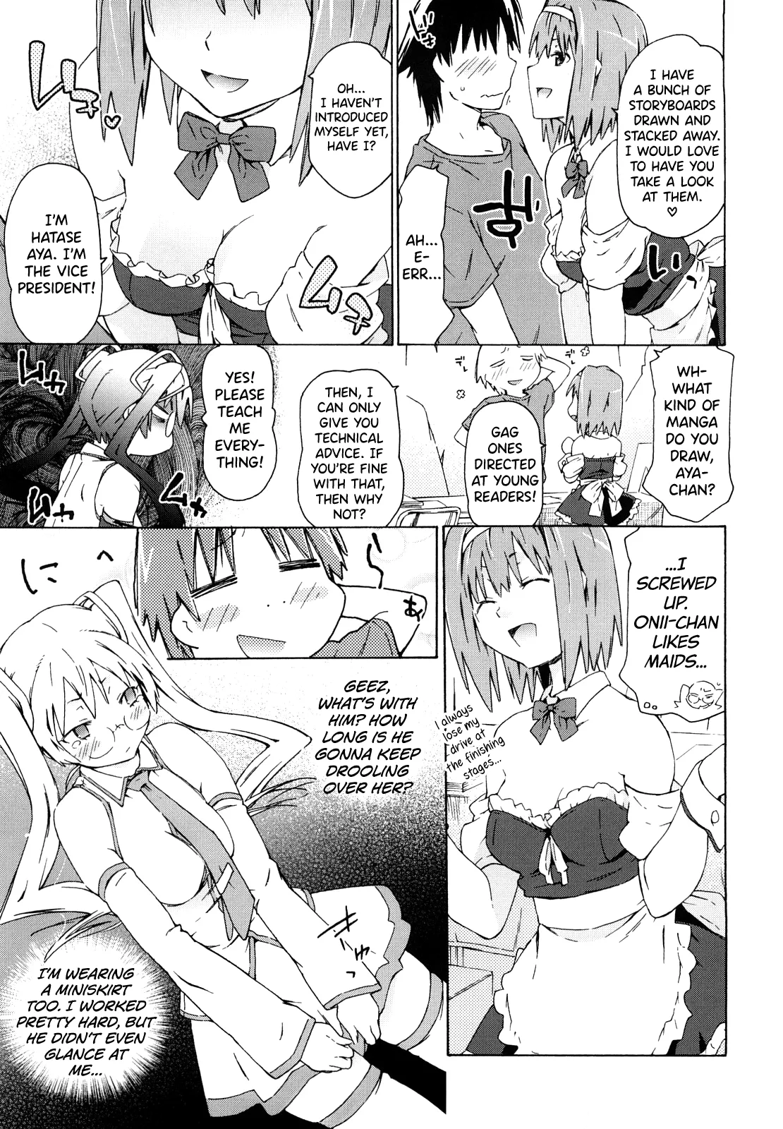 Imouto wa Doujin Shoujo Cosplay Kei Ch.1-12 page 23 - maid virginity hentai manga - read online free