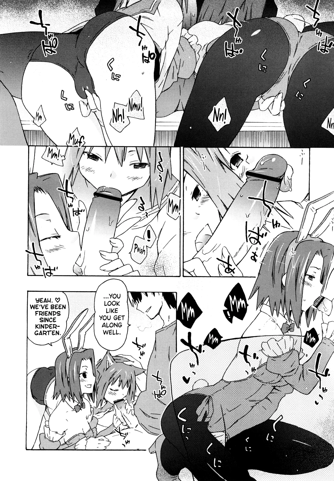 Imouto wa Doujin Shoujo Cosplay Kei Ch.1-12 page 60 - maid virginity hentai manga - read online free