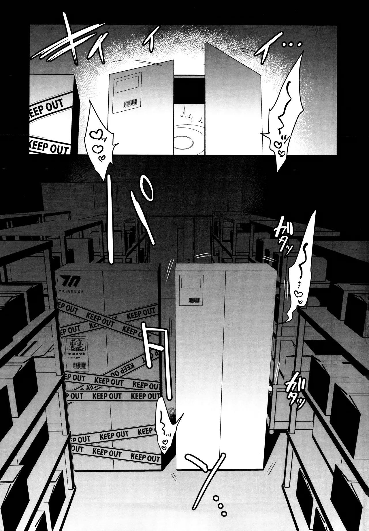 (C103) [Clochette (Sakura Yuki)] Konpou Shoujo Ako - Packaging Girl Series - Ako (Blue Archive) page 19 featuring ako amau blue archive parody - bondage lactation hentai manga - read online free