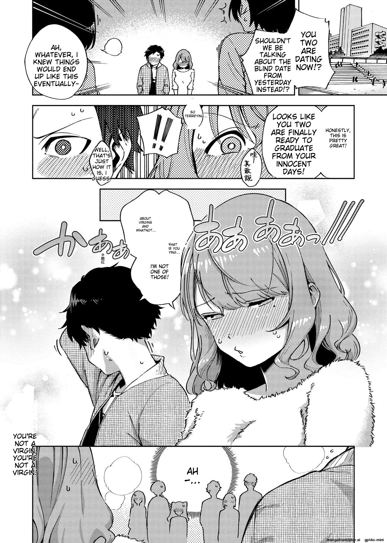 YaMiTsuKi Pheromone page 103 - business suit virginity hentai manga - read online free