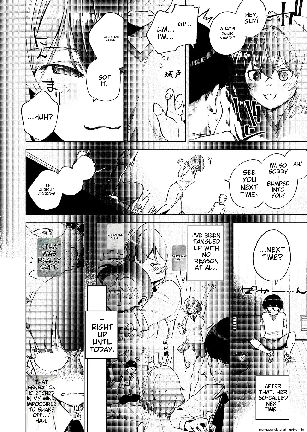 YaMiTsuKi Pheromone page 164 - business suit virginity hentai manga - read online free