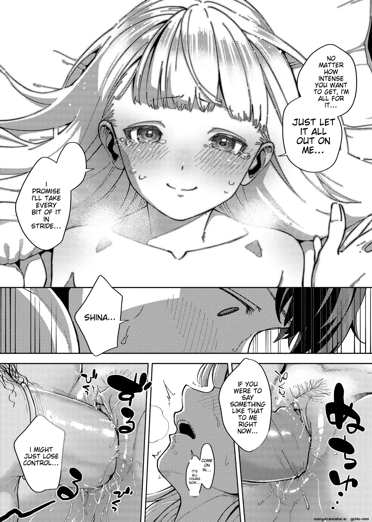 YaMiTsuKi Pheromone page 202 - business suit virginity hentai manga - read online free