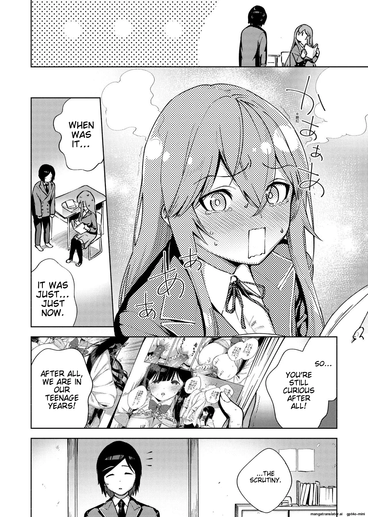 YaMiTsuKi Pheromone page 240 - business suit virginity hentai manga - read online free