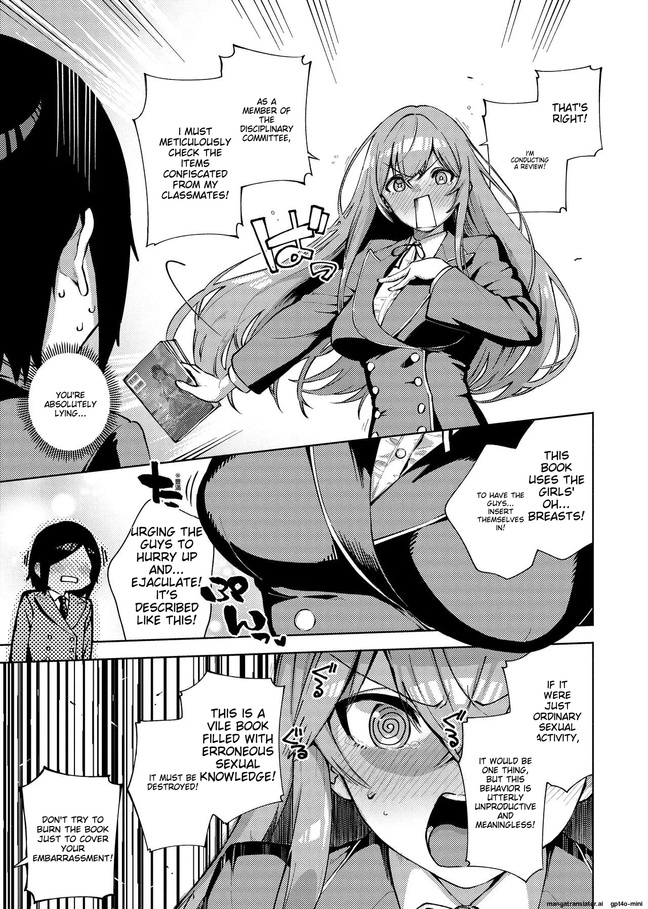 YaMiTsuKi Pheromone - Page 241