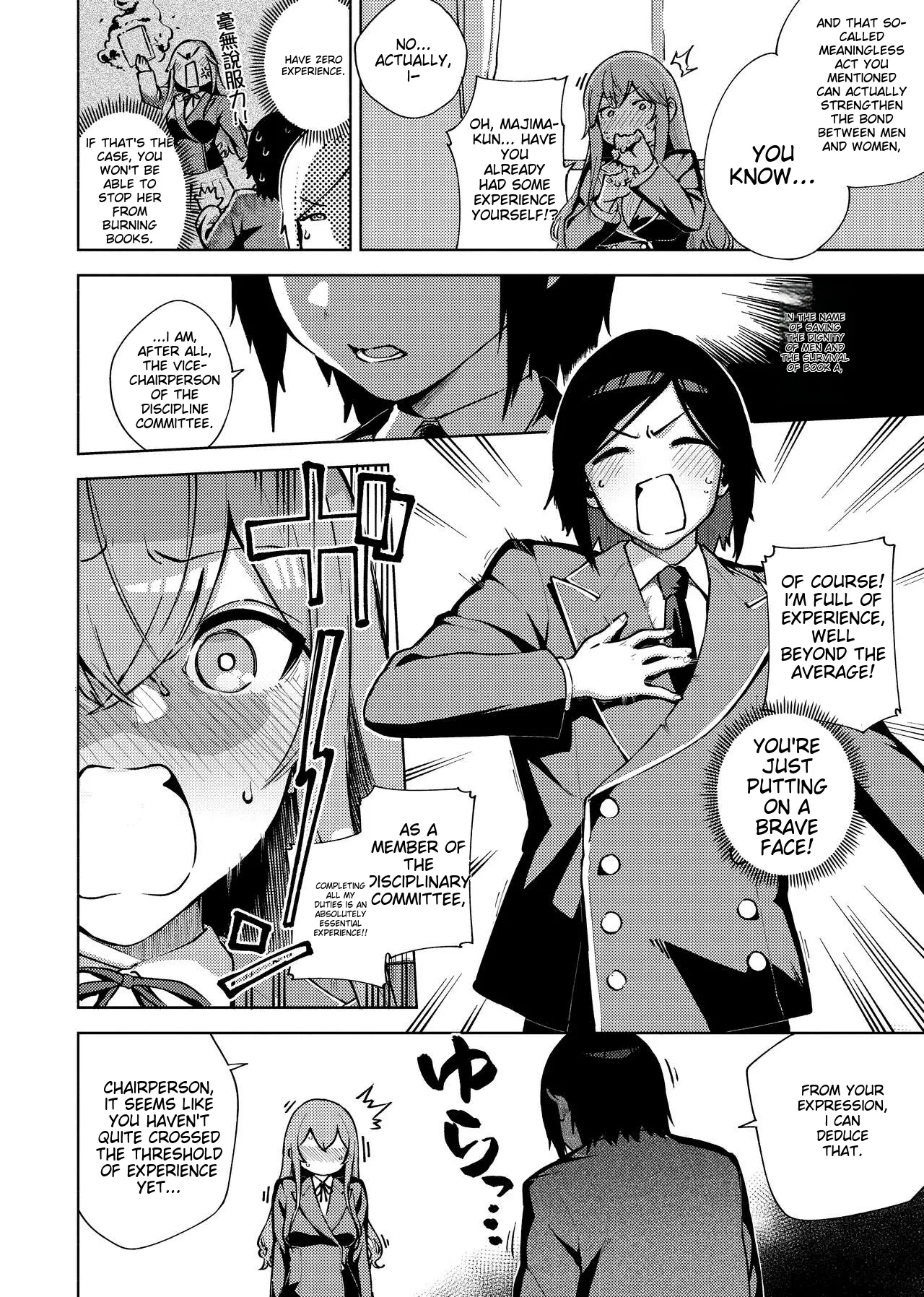 YaMiTsuKi Pheromone page 242 - business suit virginity hentai manga - read online free