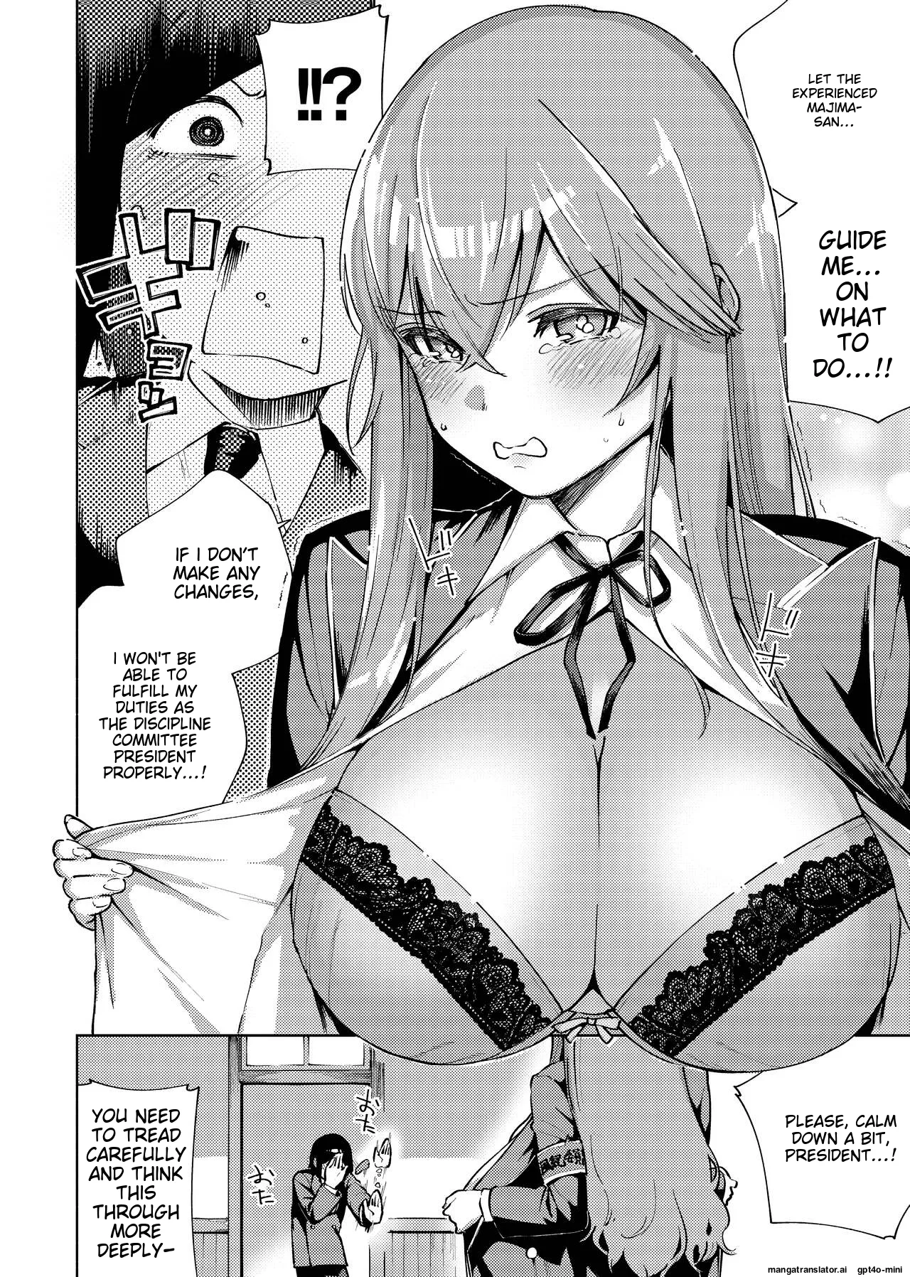 YaMiTsuKi Pheromone - Page 244