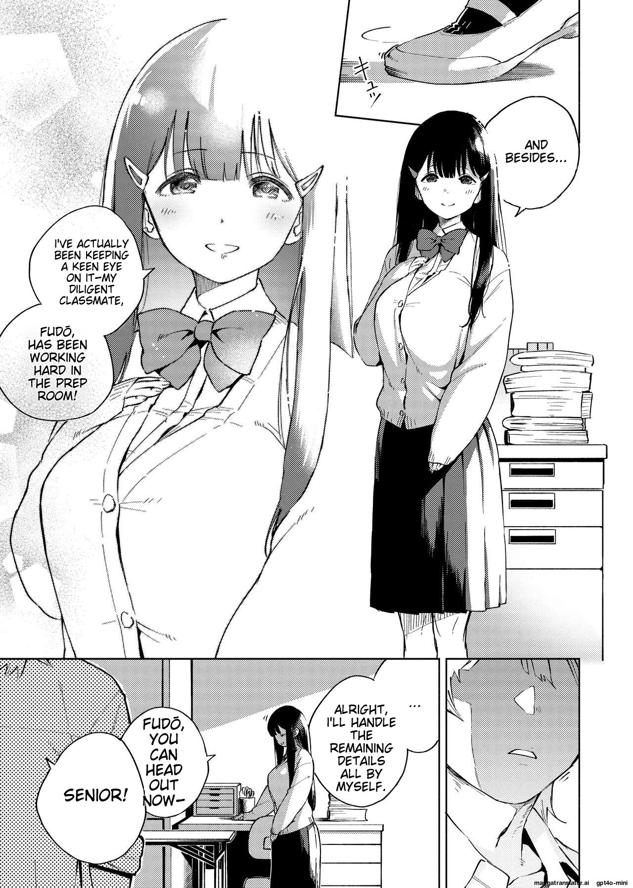 YaMiTsuKi Pheromone - Page 45