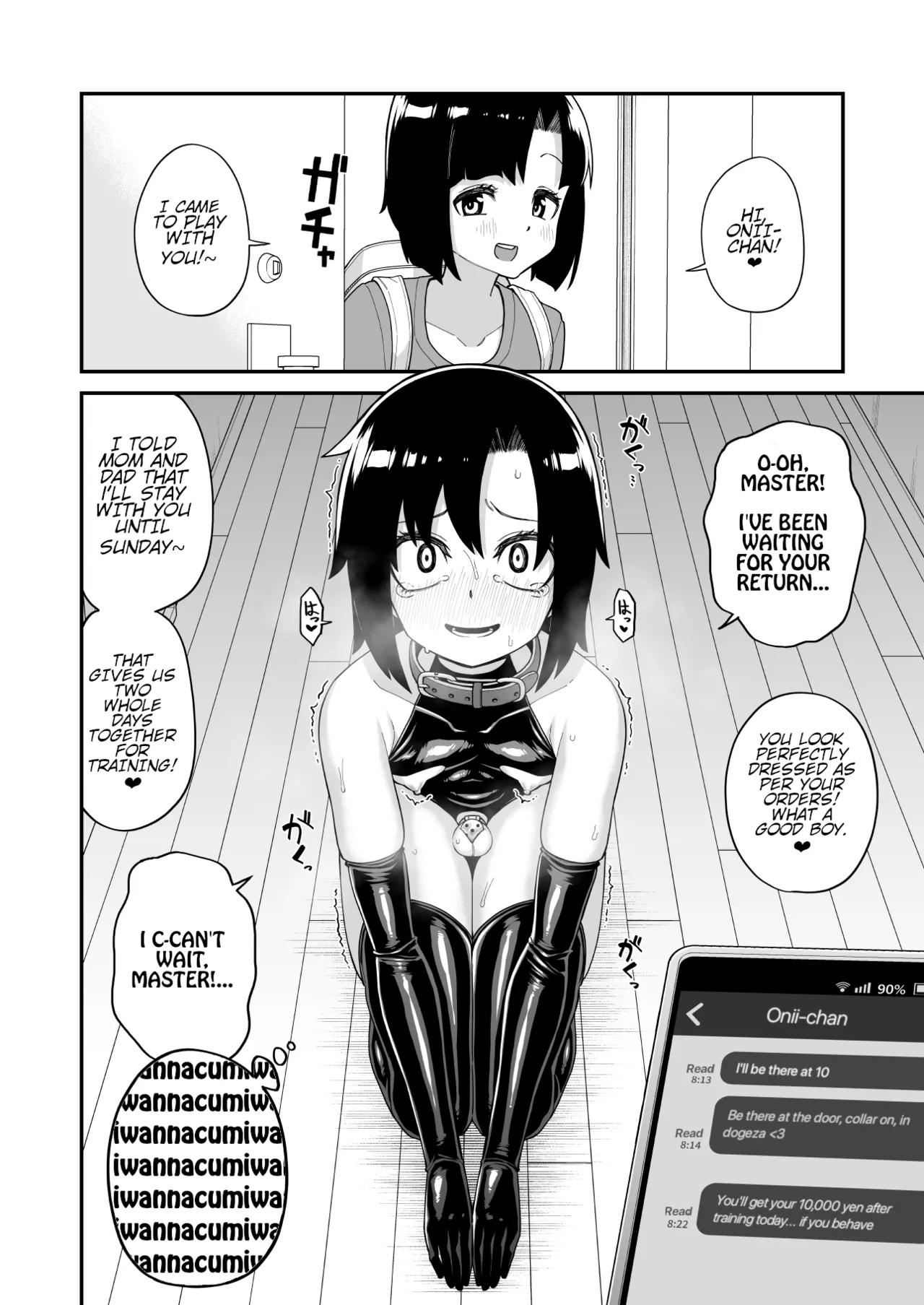 Hidoimeniau Otokonokotachi vol.3 - Page 18