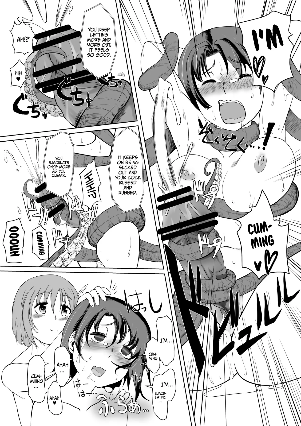Saimin Zecchou Rabbit | Rabbit Climaxes While Hypnotized page 21 featuring miho nishizumi girls und panzer parody - futanari cunnilingus hentai manga - read online free