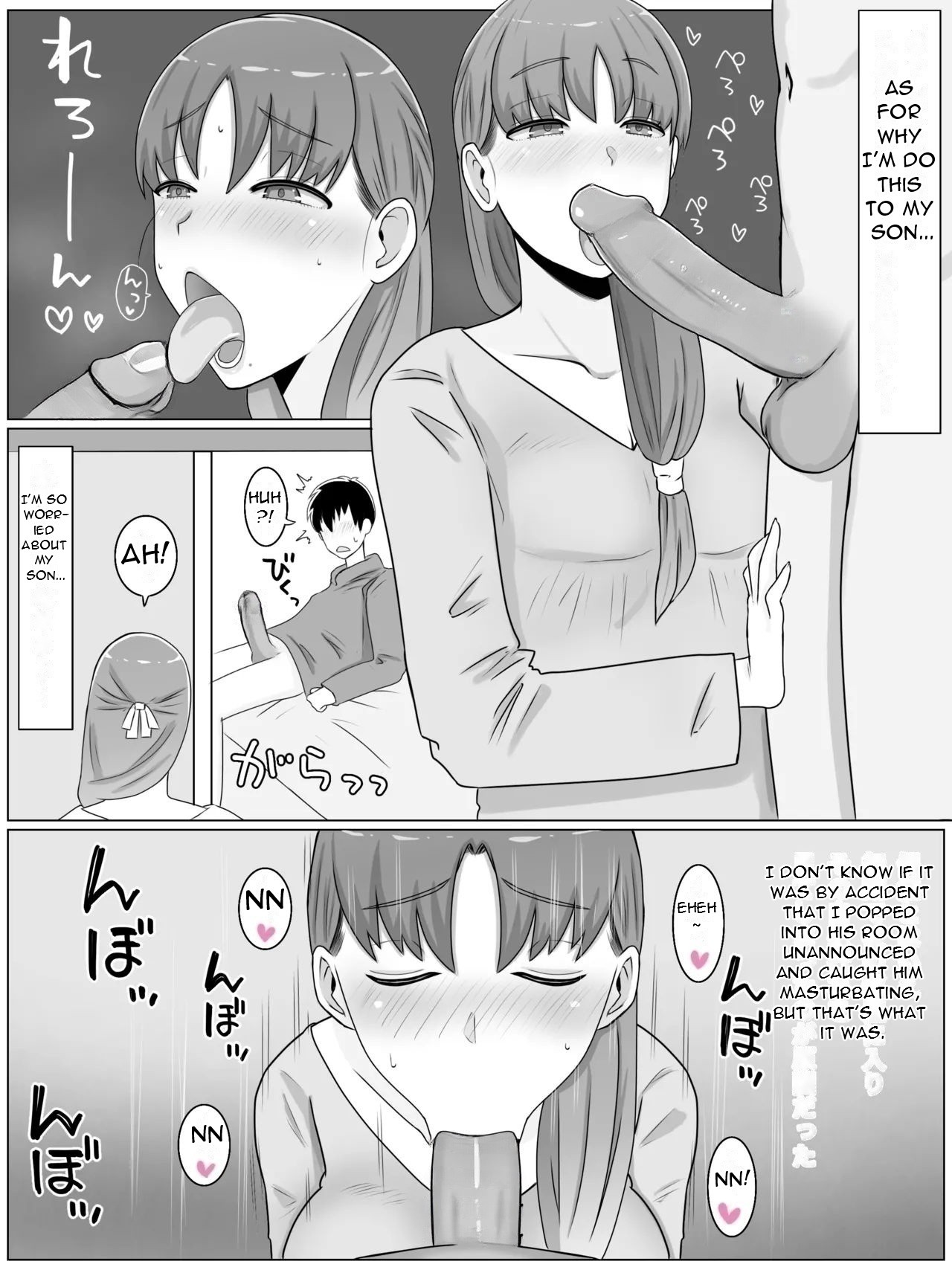 [Saimonke] Kaa-san to Shitai Koto ~ Zetsurin Musuko to no Seikatsu Kaisou Hen | What I want to do with My Mother ~ Sex Life with My Son Who Has... [English] [DarklordMTLs] [Decensored] page 11 original parody - milf big breasts hentai manga - read online free